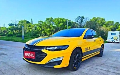 Chevrolet Malibu IX, 2019 год, 1 199 999 рублей, 1 фотография