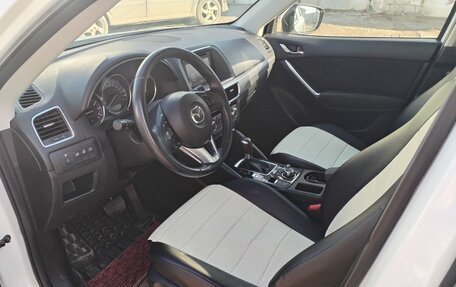 Mazda CX-5 II, 2016 год, 1 700 000 рублей, 7 фотография