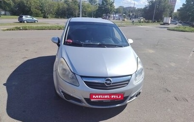 Opel Corsa D, 2007 год, 550 000 рублей, 1 фотография