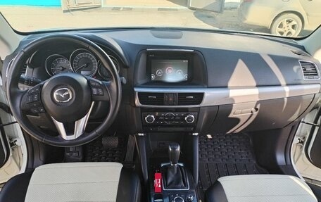 Mazda CX-5 II, 2016 год, 1 700 000 рублей, 10 фотография