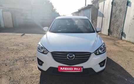 Mazda CX-5 II, 2016 год, 1 700 000 рублей, 6 фотография