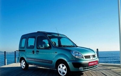 Renault Kangoo II рестайлинг, 2006 год, 280 000 рублей, 1 фотография