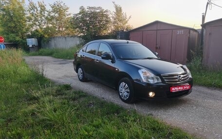 Nissan Almera, 2015 год, 645 000 рублей, 1 фотография