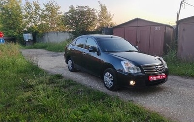 Nissan Almera, 2015 год, 645 000 рублей, 1 фотография