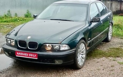 BMW 5 серия, 1999 год, 200 000 рублей, 1 фотография