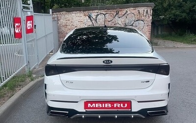 KIA K5, 2020 год, 3 150 000 рублей, 1 фотография