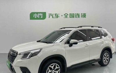 Subaru Forester, 2022 год, 3 249 000 рублей, 1 фотография