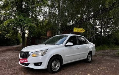 Datsun on-DO I рестайлинг, 2015 год, 309 000 рублей, 1 фотография