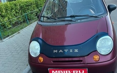 Daewoo Matiz I, 2008 год, 160 000 рублей, 1 фотография