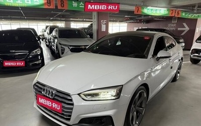 Audi A5, 2019 год, 2 732 555 рублей, 1 фотография
