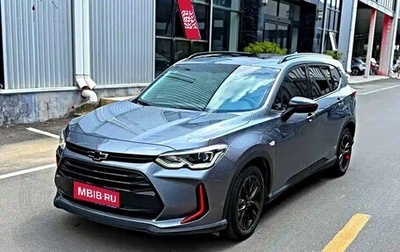 Chevrolet Orlando, 2018 год, 1 300 000 рублей, 1 фотография