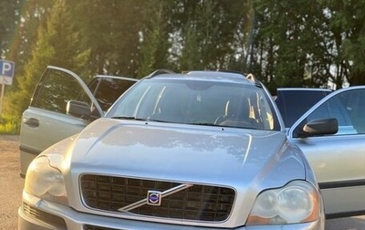 Volvo XC90 II рестайлинг, 2004 год, 699 000 рублей, 1 фотография