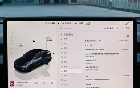 Tesla Model Y I, 2025 год, 5 180 111 рублей, 13 фотография