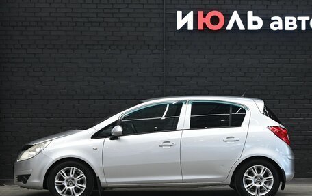 Opel Corsa D, 2008 год, 580 000 рублей, 8 фотография