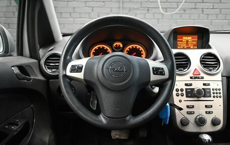 Opel Corsa D, 2008 год, 580 000 рублей, 13 фотография