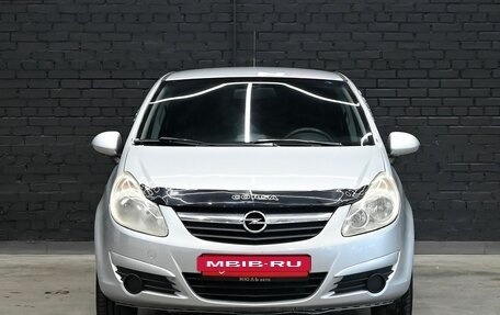 Opel Corsa D, 2008 год, 580 000 рублей, 2 фотография