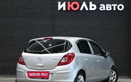 Opel Corsa D, 2008 год, 580 000 рублей, 7 фотография