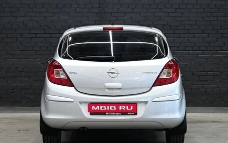 Opel Corsa D, 2008 год, 580 000 рублей, 5 фотография