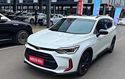 Chevrolet Orlando, 2018 год, 1 300 000 рублей, 1 фотография
