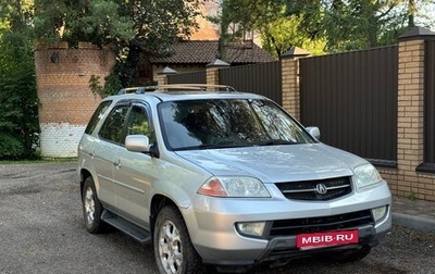 Acura MDX II, 2003 год, 720 000 рублей, 1 фотография