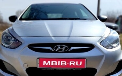 Hyundai Solaris II рестайлинг, 2011 год, 850 000 рублей, 1 фотография