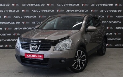 Nissan Qashqai, 2007 год, 823 000 рублей, 1 фотография