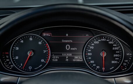 Audi A7, 2012 год, 2 500 000 рублей, 17 фотография