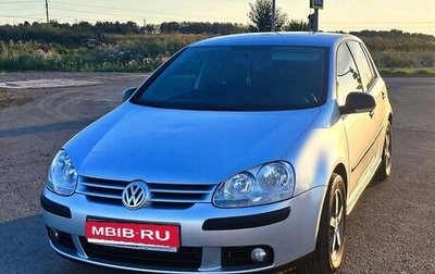 Volkswagen Golf V, 2007 год, 650 000 рублей, 1 фотография