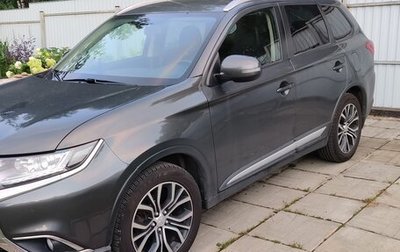 Mitsubishi Outlander III рестайлинг 3, 2017 год, 1 750 000 рублей, 1 фотография