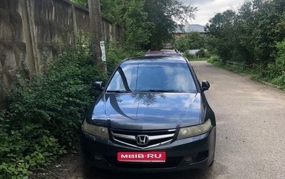 Honda Accord VII рестайлинг, 2006 год, 849 000 рублей, 1 фотография
