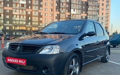 Renault Logan I, 2008 год, 578 000 рублей, 1 фотография