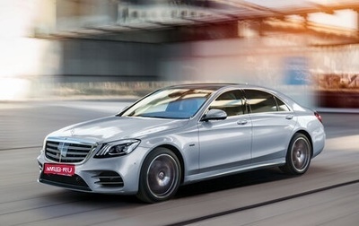 Mercedes-Benz S-Класс, 2018 год, 5 400 000 рублей, 1 фотография