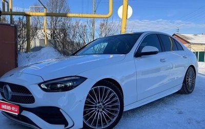 Mercedes-Benz C-Класс, 2023 год, 5 850 000 рублей, 1 фотография