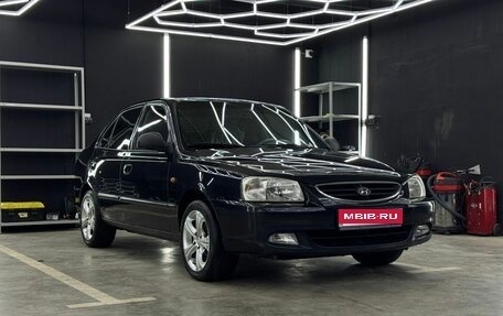 Hyundai Accent II, 2008 год, 590 000 рублей, 1 фотография