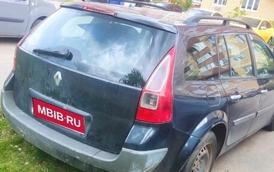 Renault Megane II, 2008 год, 280 000 рублей, 1 фотография