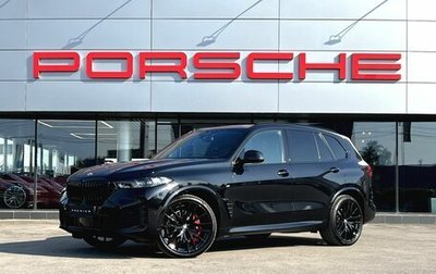 BMW X5, 2025 год, 16 900 000 рублей, 1 фотография