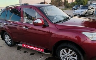 Lifan X60 I рестайлинг, 2013 год, 650 000 рублей, 1 фотография