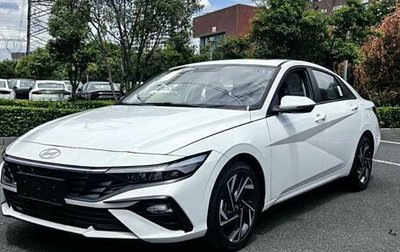 Hyundai Elantra, 2023 год, 1 570 325 рублей, 1 фотография