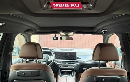 BMW X7, 2023 год, 13 500 000 рублей, 16 фотография