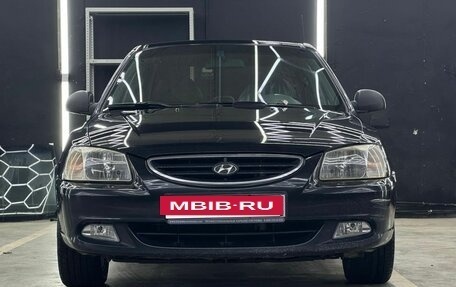 Hyundai Accent II, 2008 год, 590 000 рублей, 2 фотография
