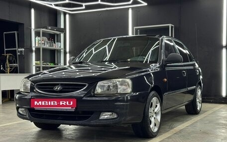 Hyundai Accent II, 2008 год, 590 000 рублей, 17 фотография