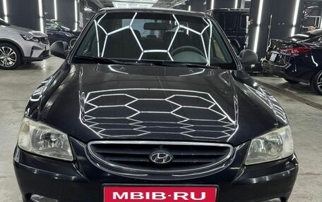 Hyundai Accent II, 2008 год, 590 000 рублей, 21 фотография