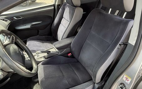 Honda Civic VIII, 2007 год, 680 000 рублей, 15 фотография