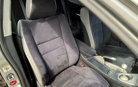 Honda Civic VIII, 2007 год, 680 000 рублей, 10 фотография