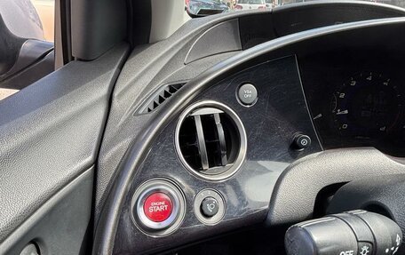 Honda Civic VIII, 2007 год, 680 000 рублей, 19 фотография