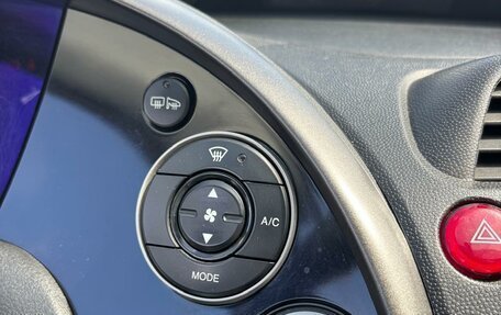 Honda Civic VIII, 2007 год, 680 000 рублей, 20 фотография