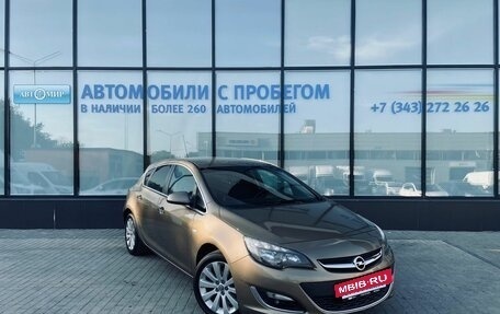Opel Astra J, 2014 год, 865 000 рублей, 7 фотография