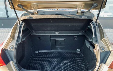Opel Astra J, 2014 год, 865 000 рублей, 18 фотография