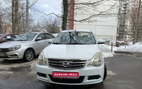 Nissan Almera, 2017 год, 720 000 рублей, 2 фотография