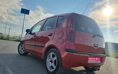 Mitsubishi Colt VI рестайлинг, 2005 год, 310 000 рублей, 1 фотография